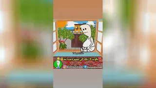 روزه گرفتن