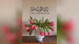 صلوات