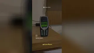 آثار گناه