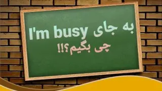 Elinglish