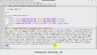 ویدیو 52- کارگاه طراحی صفحات وب طراحی با CSS قسمت پنجم