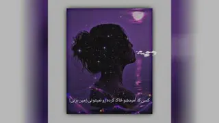 غمگین