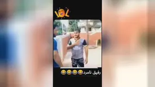شوخی