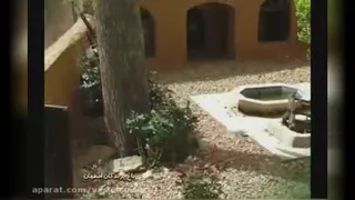 طبیعت اصفهان