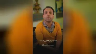 راحتی زندگی