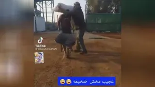 خنده دار