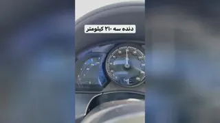 بوگاتی سوپراسپرت دنده شش و هفت هم میره تا پونصد🤯 خیلی روانیه