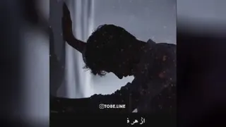 ما انسان در سختی آفریدیم