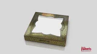 جعبه گز