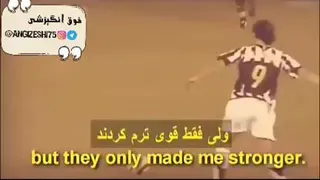 انگیزشی