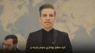 دسته‌بندی مشاغل براساس انسان ها و پول ها از نگاه اسلام