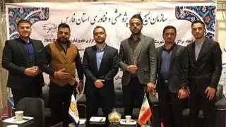 صحبتهای بانو ناظم زاده در سالن دهمین اجلاس سراسری رضایت مندی مشتریان