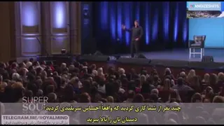 جذب آرامش