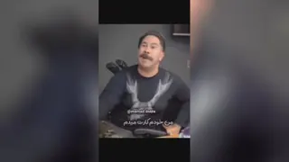 شیر سماور