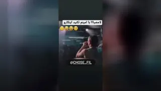 اردک تک تک تک تک اردک خخخ