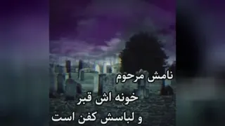 غرورانسان