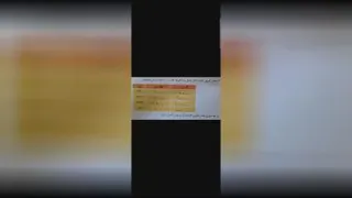 تدریس ریاضی صفحه 135 توسط امیر محمد شاوردی ششم سعدی