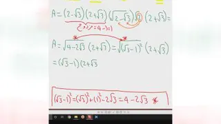 حل نمونه سوال امتحانی ریاضی دهم فصل سوم توسط دکتر علیزاده