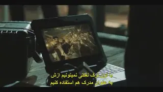 سریال نام من قسمت سوم بازیرنویس فارسی چسبیده فارسی