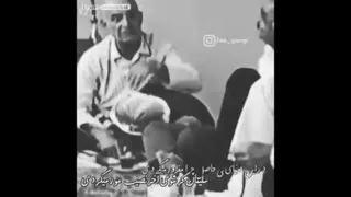 حرف حق
