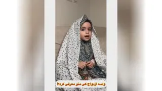 طنز. خنده دار