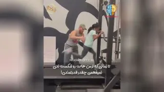 قدرت اراده