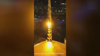 یا امام رضا علیه السلام
