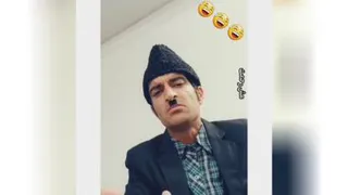 کلیپ