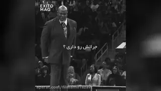 فیلم شجاعت