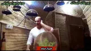 ضرب و تنبک باستانی