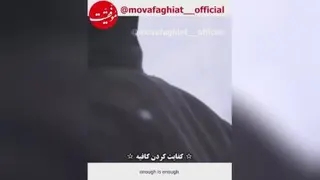 هدف رویا