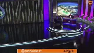 خنده طنز پوزخند
