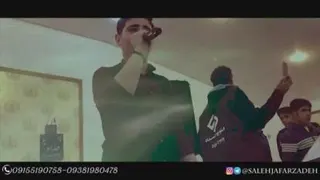 پربازدید ترین کلیپ خوش صدای آقاصالح