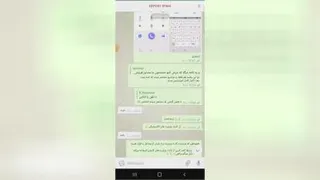 نمونه پرزنت مجازی