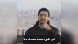 از انرژی منفی حس خوب بگیر
