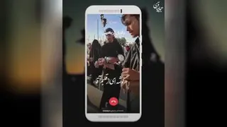 مداحی