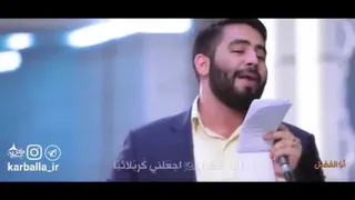 کربلا میخوام ابالفضل(ع)