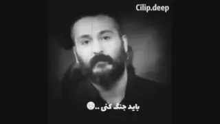 هدف و تلاش