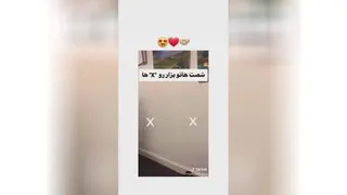 کیوت😍