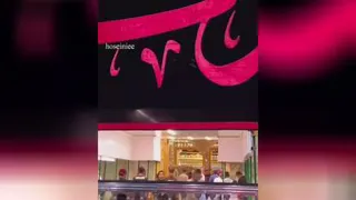 مداحی/محرم1402/کلیپ مداحی