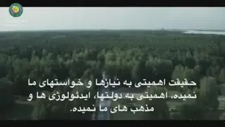 هزینه دروغ چیست؟؟