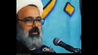 سخنرانی حاج آقا دانشمند