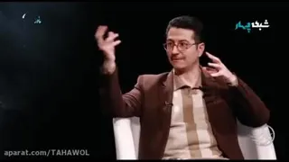 زندگی پس از زندگی