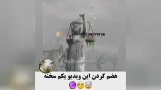 عدالت