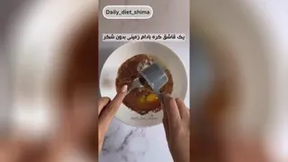 اشپزی_کدبانو