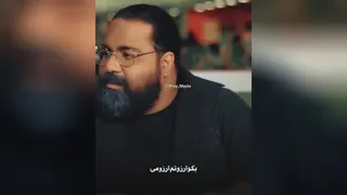 ریمیکس