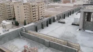 ایزوگام تهران
