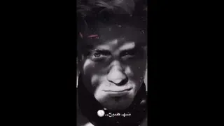 آهنگ