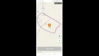 معرفی ترم افزار بلد