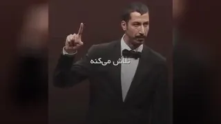 پشتکار